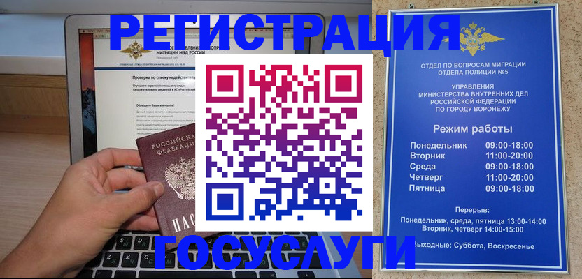 пропишу в квартире в Набережных Челнах